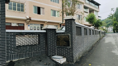 遵义市红花岗区海龙水库